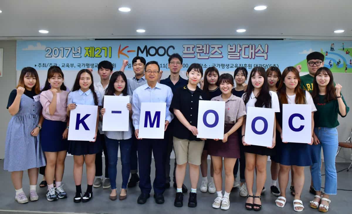 K-MOOC Event