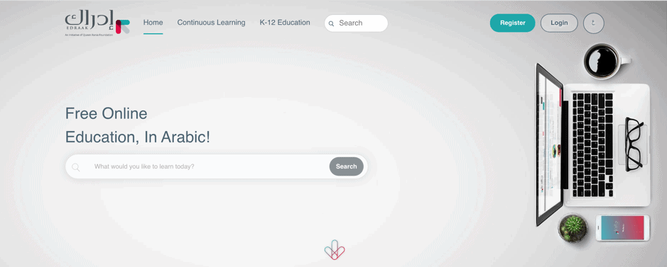 Class Central, a search engine to find the best MOOCs and online